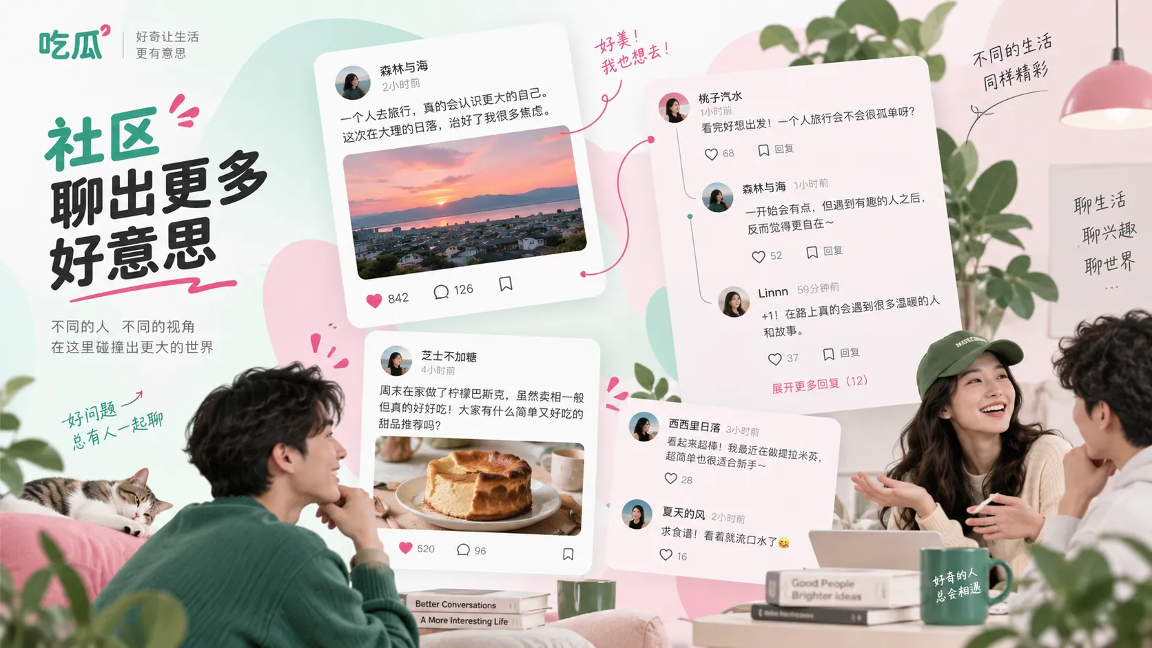 网传解约截图为何反复出现：合同类黑料最需要核对什么视觉图