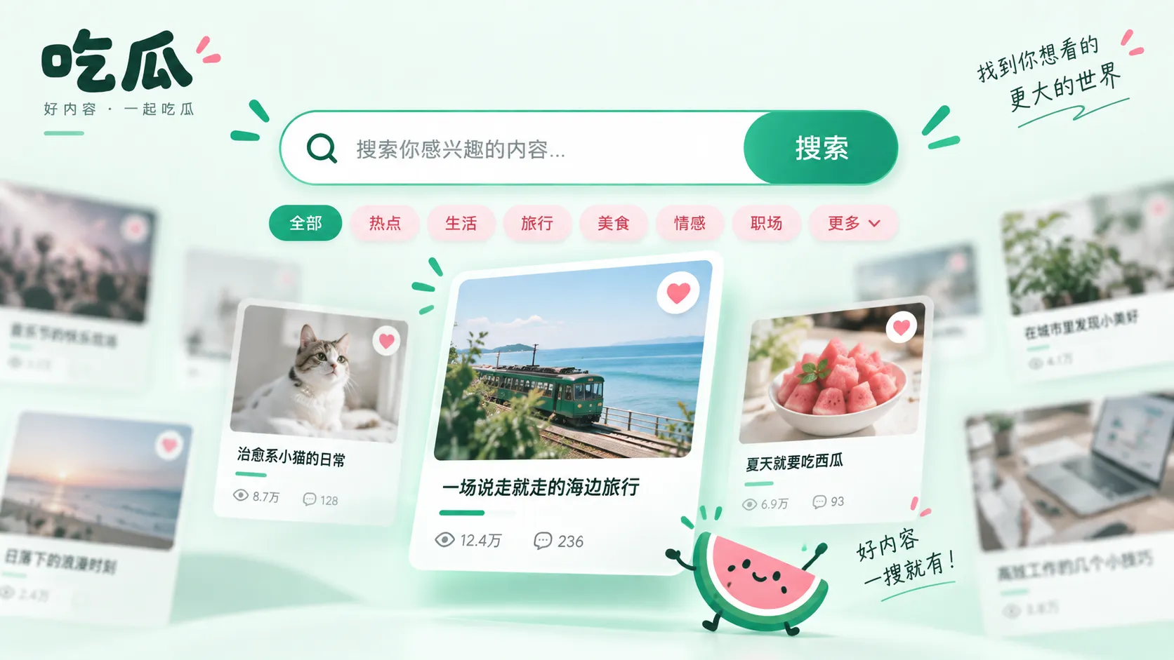 “知情人透露”是谁说的：匿名引语至少要区分直接与转述视觉图